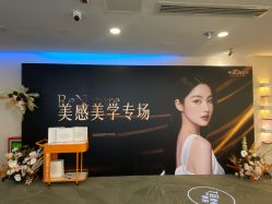 点击看大图 -长沙雅美医疗美容医院
