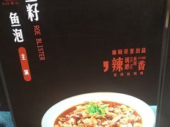 -廉厨干煸鸡(云龙区民富园店)