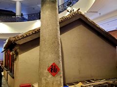 -东北民族民俗博物馆