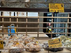 -PAPER STONE BAKERY(天汇广场店)