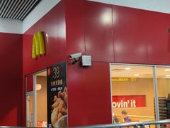 门面-麦当劳(轻轨曹杨路店)