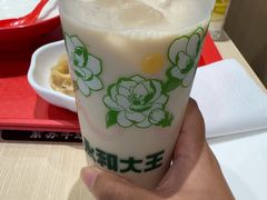 -永和大王(军博店)