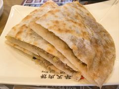 -华天二友居肉饼(宫门口店)