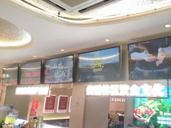 -遇东北林区铁锅炖(南开店)