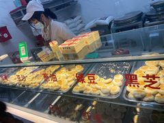 -矮子馅饼(贵阳总店)