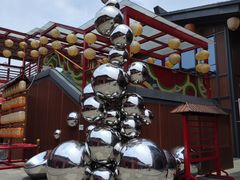 -绳金塔