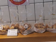 英式松饼-老大昌(淮海中路店)