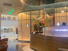 -南里山房(虹桥天地店)
