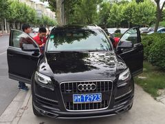 -名车坊威固授权汽车贴膜隐形车衣(世纪大道店)
