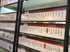 -舊街坊茶楼(市二宫店)