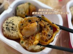 -小杨生煎(龙之梦购物中心店)