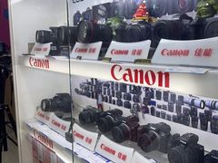 -佳能相机专卖店(新大陆数码馆店)