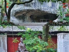 -桂林独秀峰王城景区