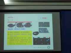 -四川大学(华西校区)