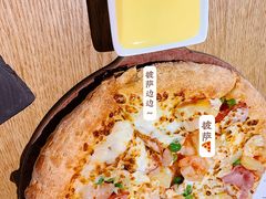 -棒约翰比萨·意面(张江长泰店)