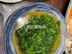 金花菜-苏浙徽·江南荟·本味融合菜(相城方圆里店)