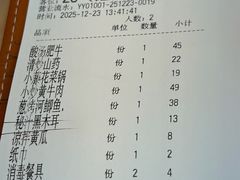-涌上外婆桥(江北万达店)