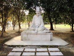 -高子水居