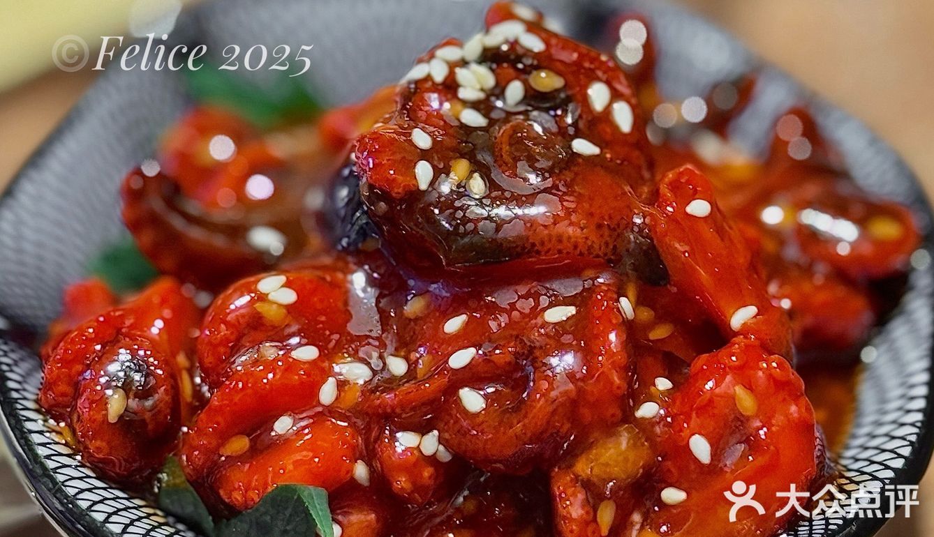 這一口咬下去😅整個人の三魂七魄都沒了…