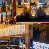 金沙洲宵夜宝藏日料店㊙️爱丁堡