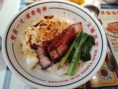 -文通冰室(东方宝泰店)