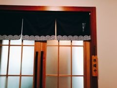 -笑福亭料理小馆(解放碑店)