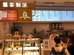 -喜茶(广州荔湾领展广场店)