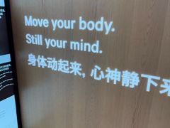 -lululemon(新天地店)