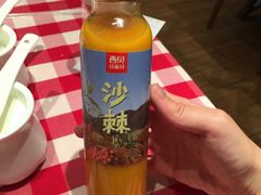 -西贝莜面村(近铁城市广场店)