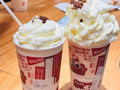-茶颜悦色(登高路上店)
