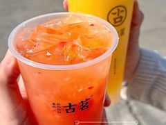 -古茗(番禺厦滘店)