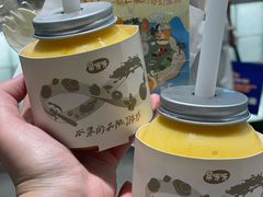 -果呀呀(国金街店)