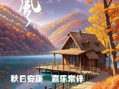 -杭州大厦宾馆