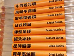 -签小二串串火锅(观音桥店)