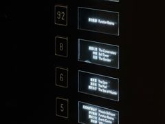 -长沙尼依格罗酒店