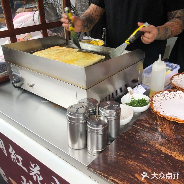 炉火纯青，炒出新高度～彭厨绝好吃😋