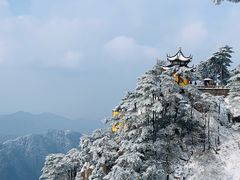 -九华山风景区