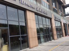 -紫荆广场·花漫里