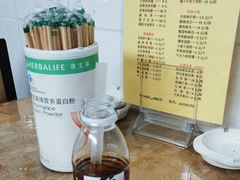 -丽姐传统糕点糖水店