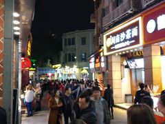 -八婆婆烧仙草(中山路店)