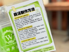 -王府井酒店(金桥港湾店)