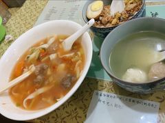 牛肉面-品味轩(华山路店)