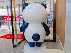 -茶百道(中海环宇城店)