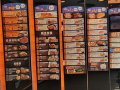 -大快活(罗湖商业城分店)