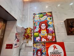 -甜心妈妈·榴莲星级糖水(北京路总店)