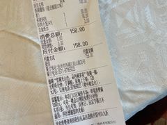 -楼外楼(西湖景区孤山路店)