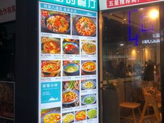 -大厨的餐厅(曾厝垵总店)