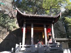 -乌山风景区