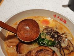 -味千拉面(广州白云机场T1西二店)