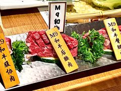 -赤坂亭·M9和牛烧肉·铁板烧(合肥万象城店)